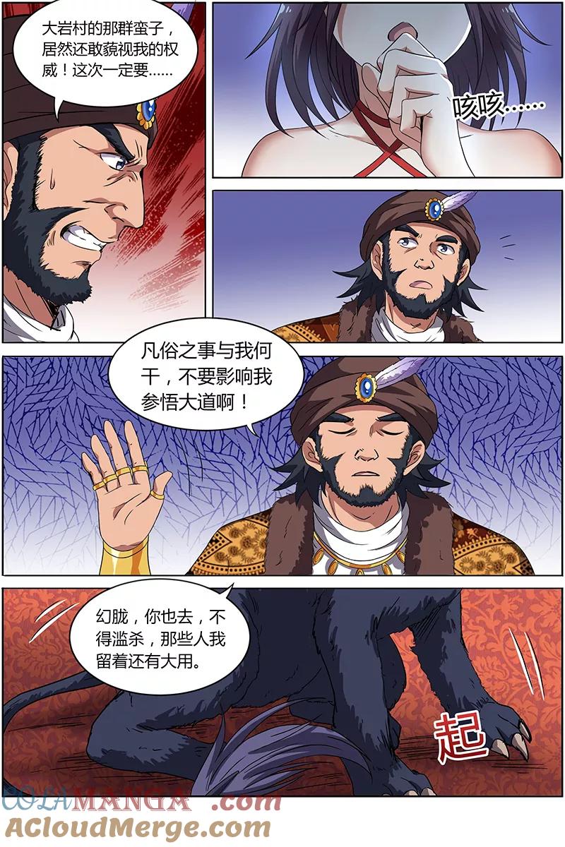 8.jpg