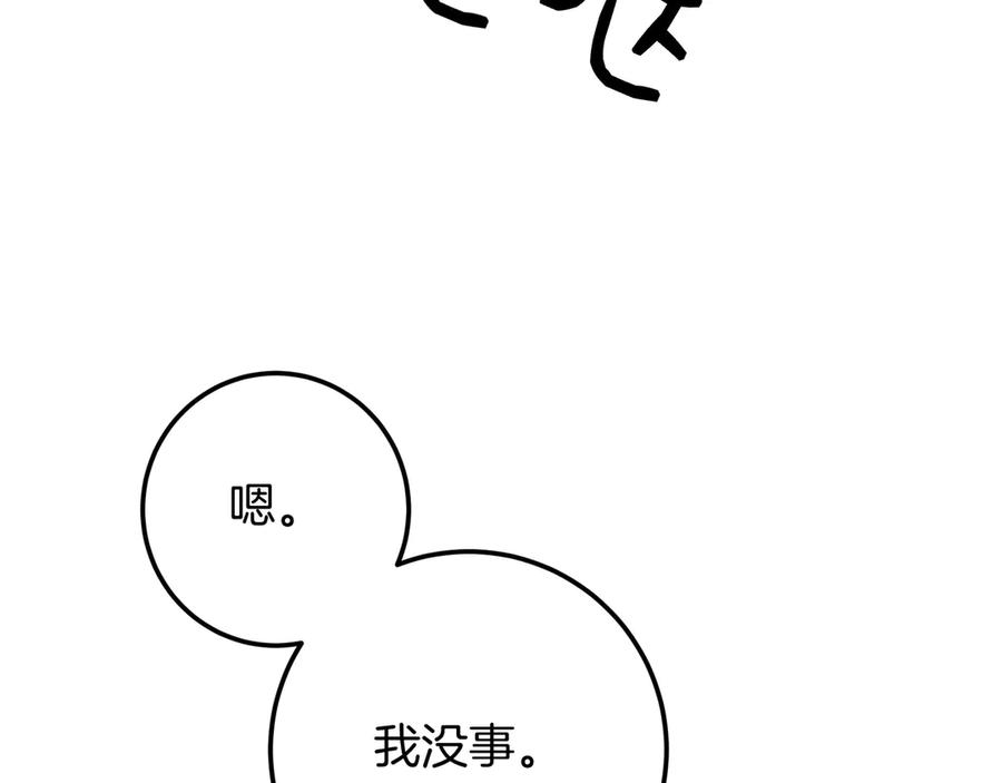 195.jpg
