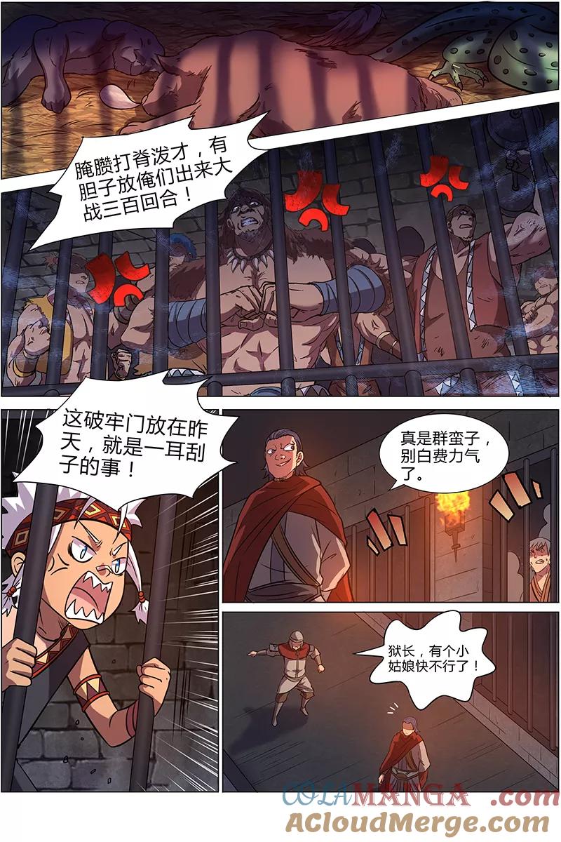 2.jpg