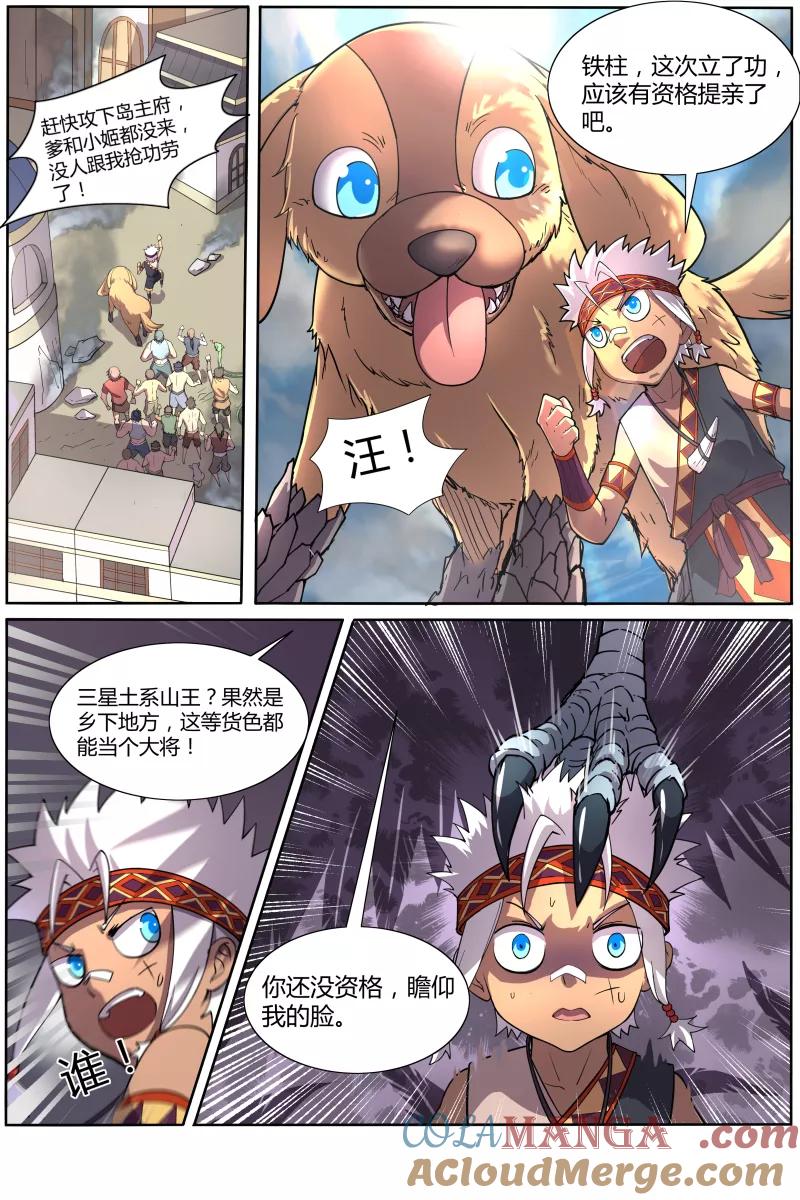 3.jpg