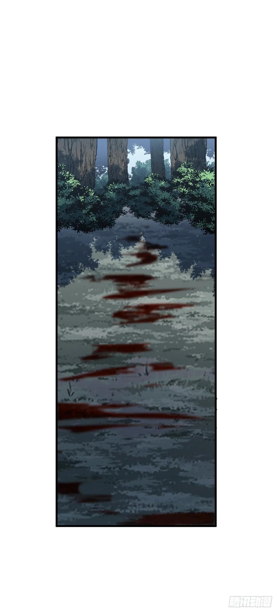 第159话必须赌一把！-命轮之主！当异变降临人间-iCiyuan动漫（第2张）