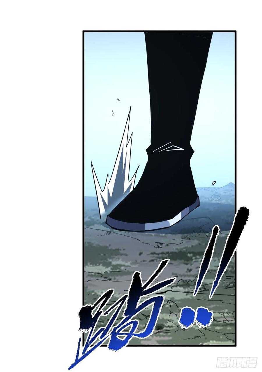 第159话必须赌一把！-命轮之主！当异变降临人间-iCiyuan动漫（第5张）