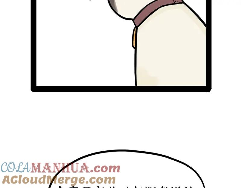 77.jpg