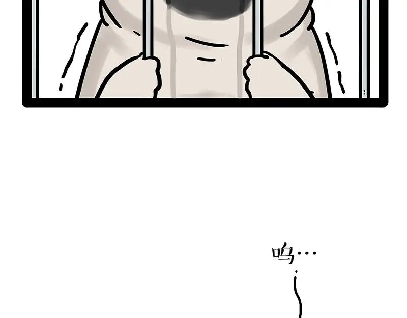 63.jpg