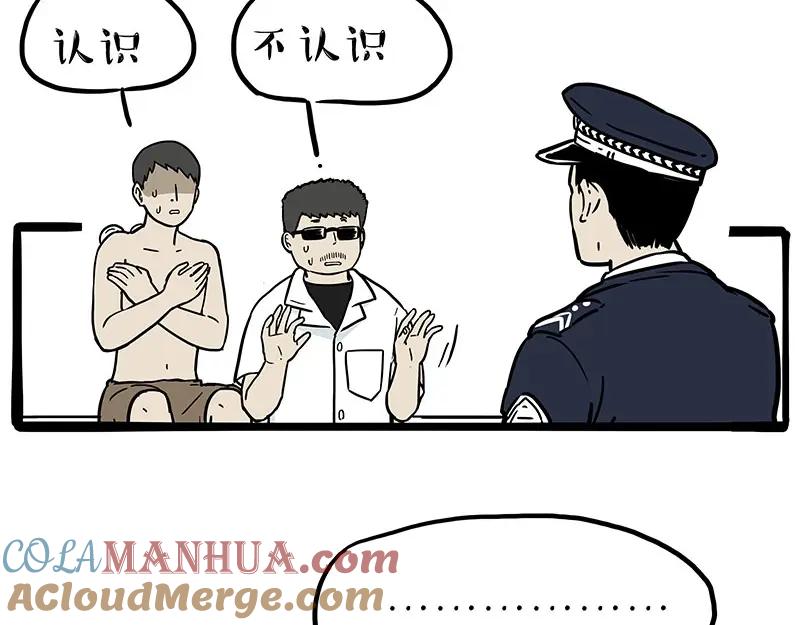 52.jpg