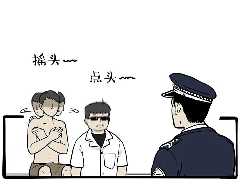 48.jpg