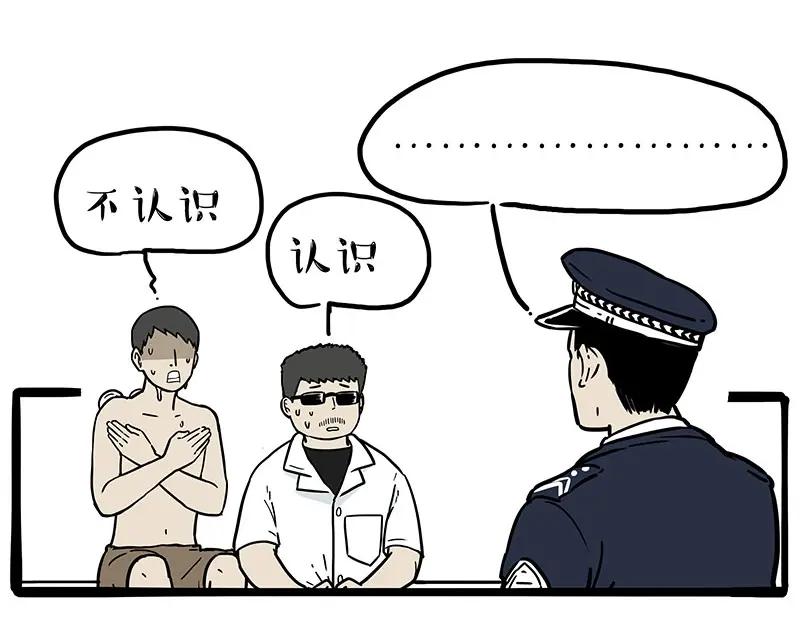 54.jpg