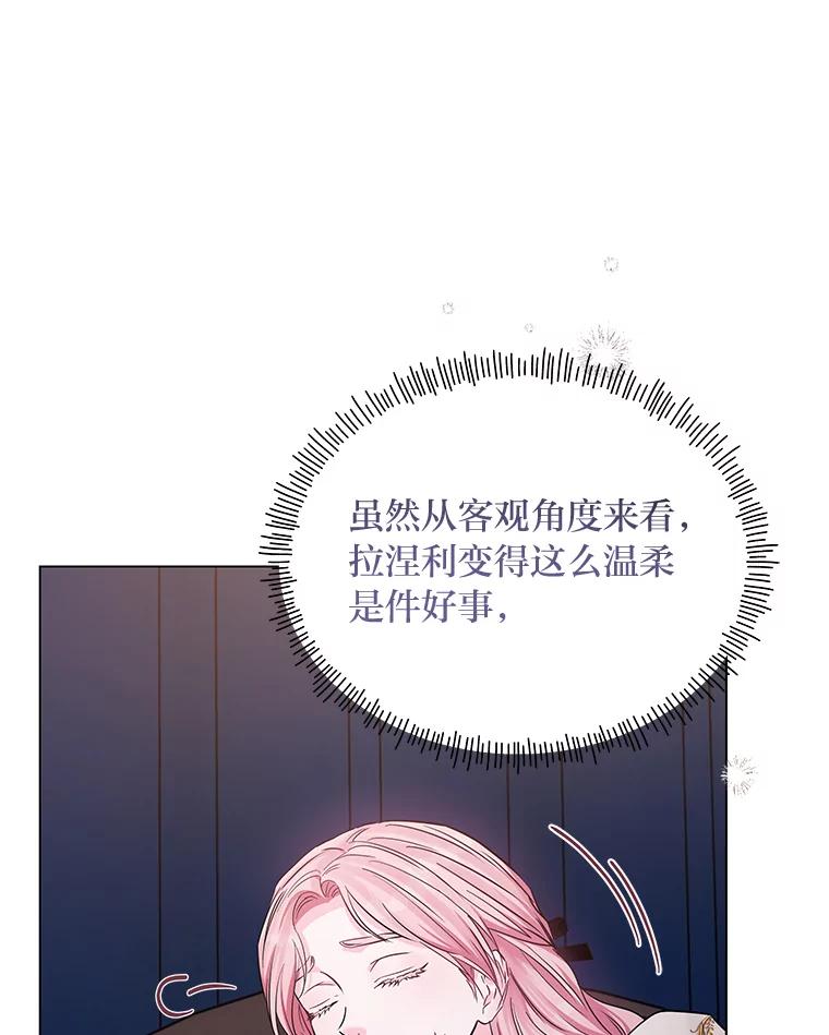 103.jpg
