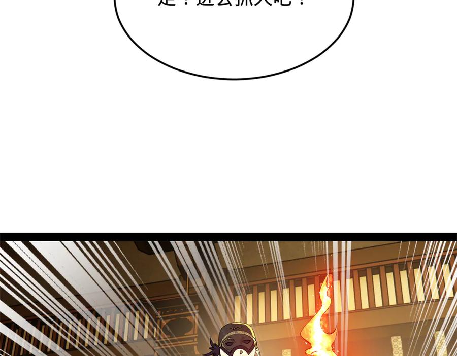 82.jpg