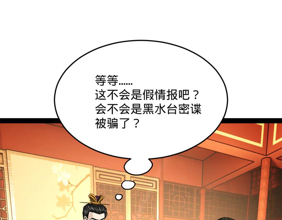 68.jpg