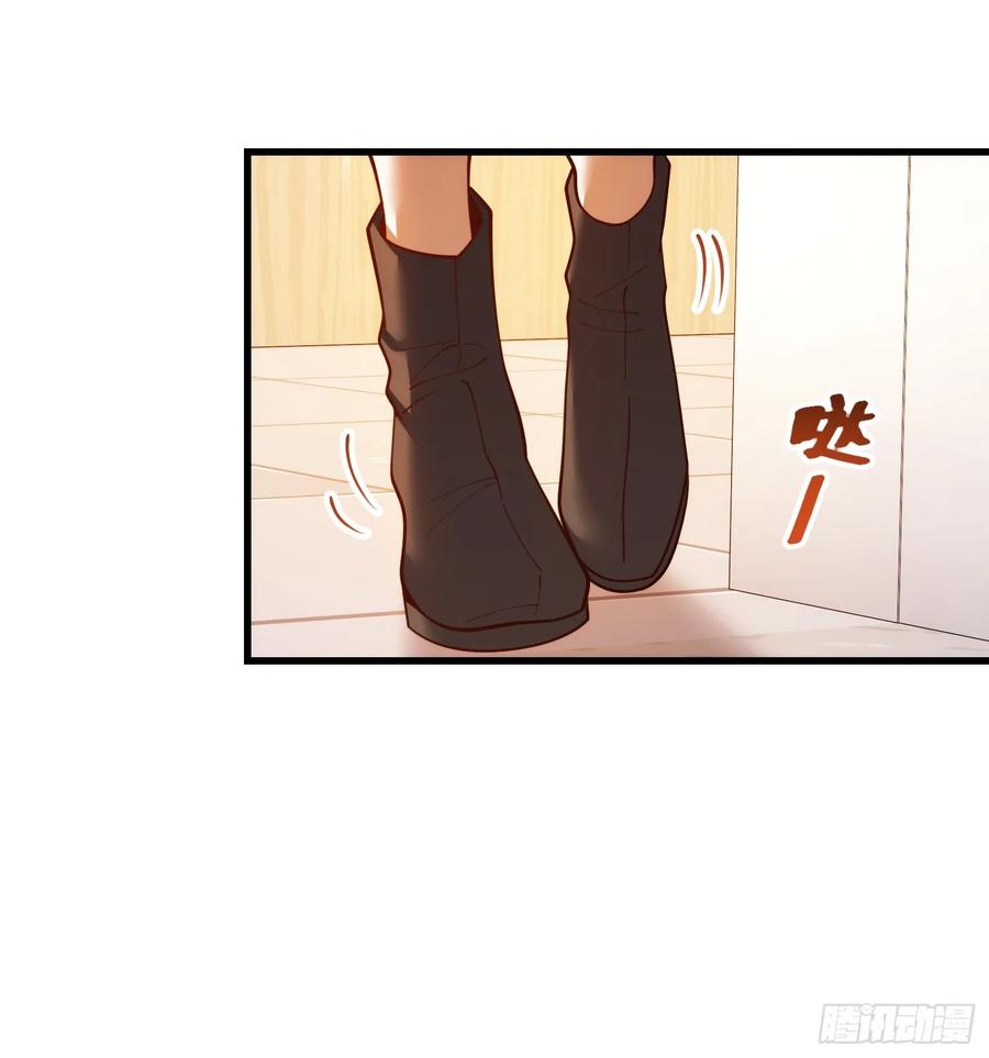 第252话-重生不当舔王，我独自氪金升级-绘世TONY（第26张）