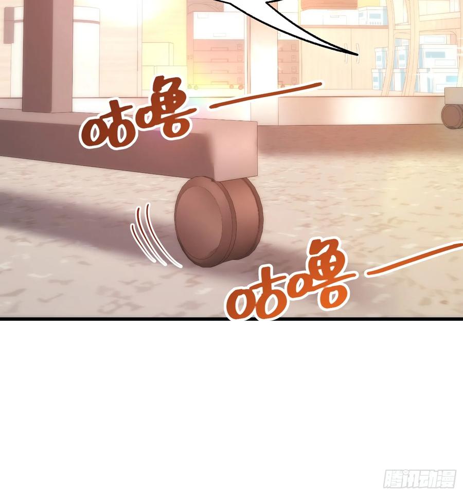 第252话-重生不当舔王，我独自氪金升级-绘世TONY（第14张）