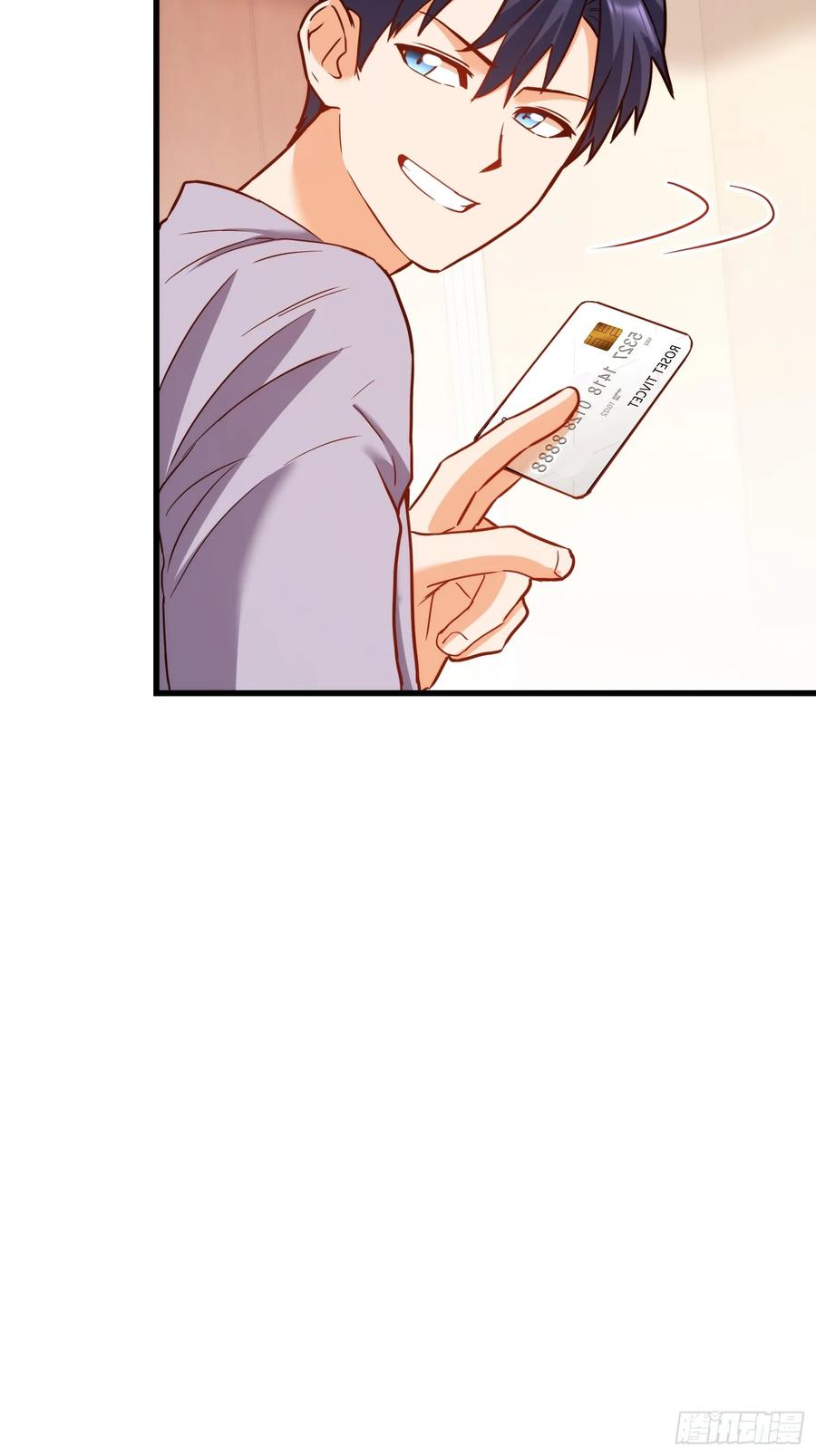 第264话-重生不当舔王，我独自氪金升级-绘世TONY（第5张）