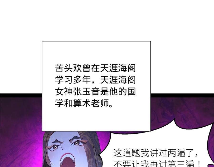 104.jpg