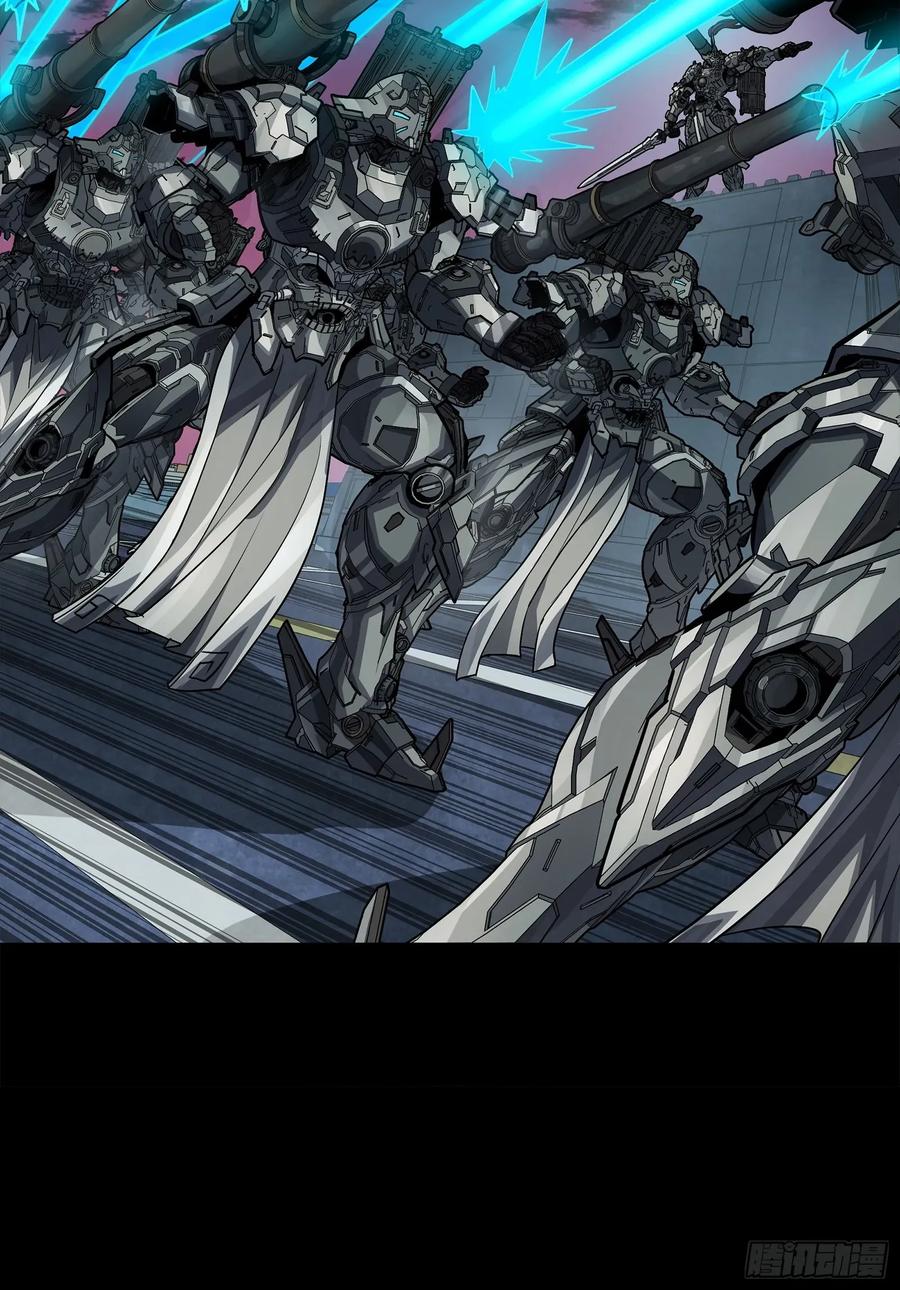 258兽潮模拟战-星甲魂将传-乐想动漫 x 摩动核稳霸（第11张）