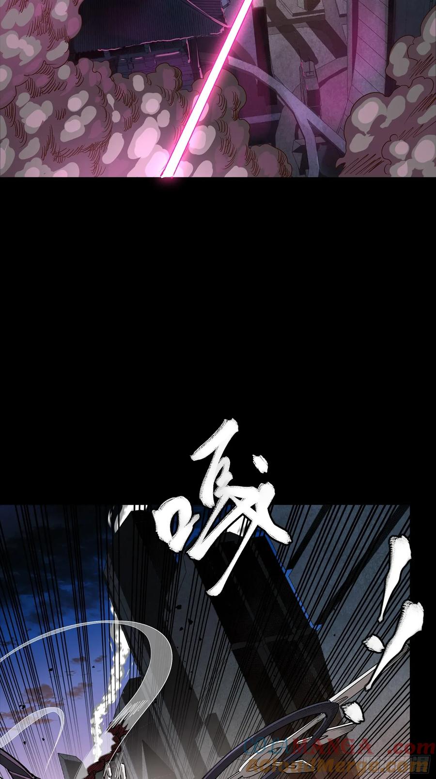 258兽潮模拟战-星甲魂将传-乐想动漫 x 摩动核稳霸（第22张）