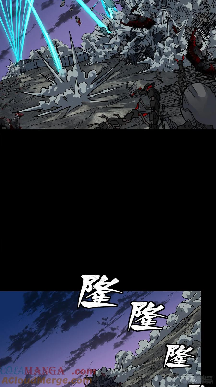 258兽潮模拟战-星甲魂将传-乐想动漫 x 摩动核稳霸（第13张）