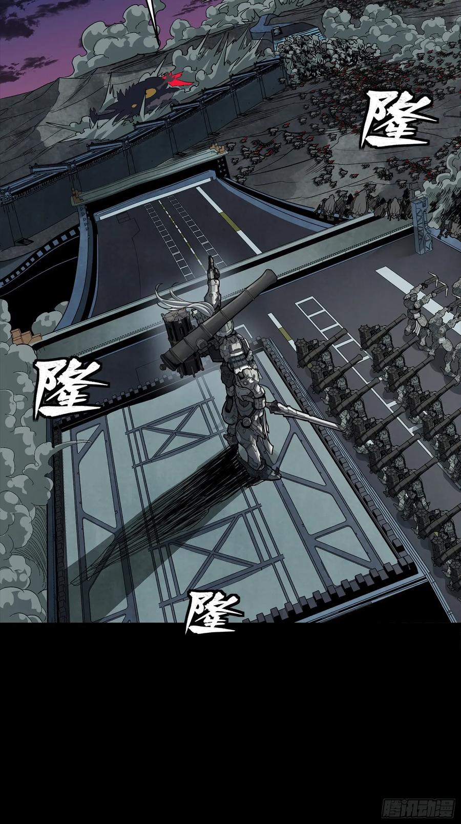 258兽潮模拟战-星甲魂将传-乐想动漫 x 摩动核稳霸（第8张）