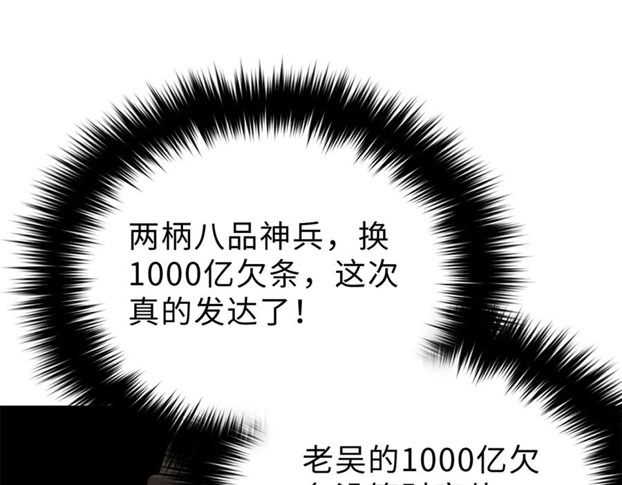 76.jpg