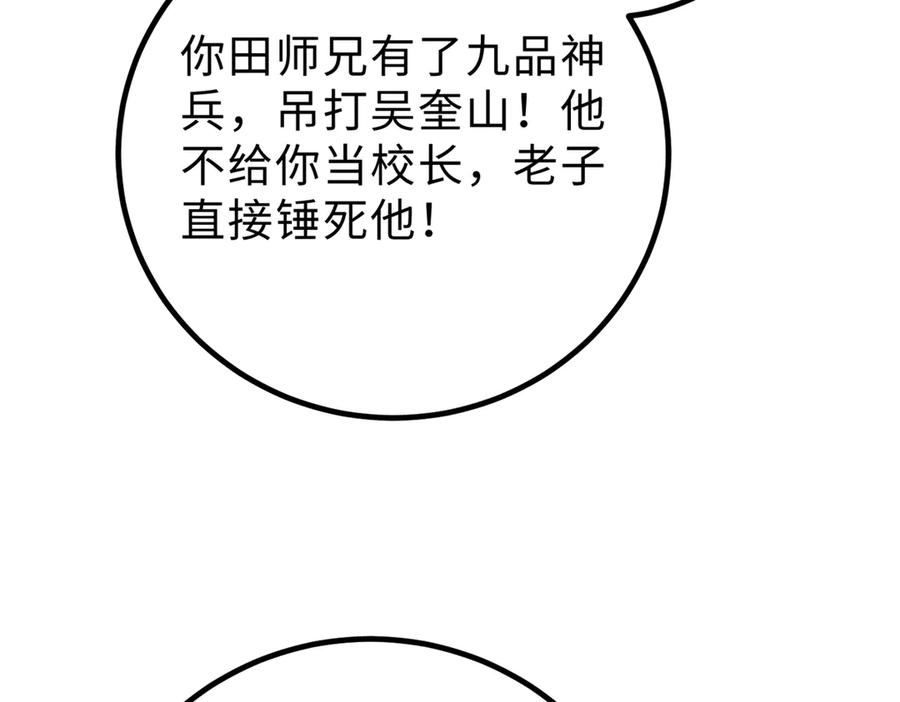 70.jpg