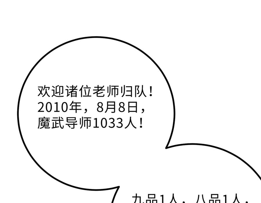 132.jpg