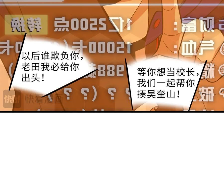 79.jpg