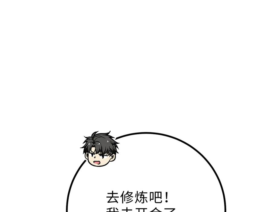 119.jpg
