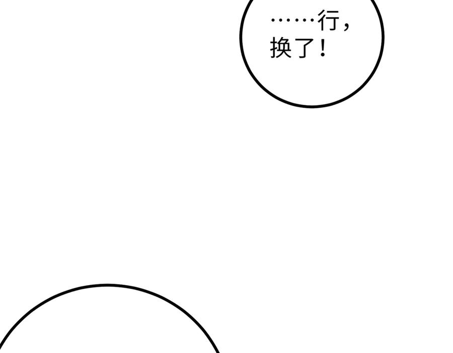62.jpg