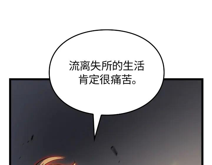 243.jpg