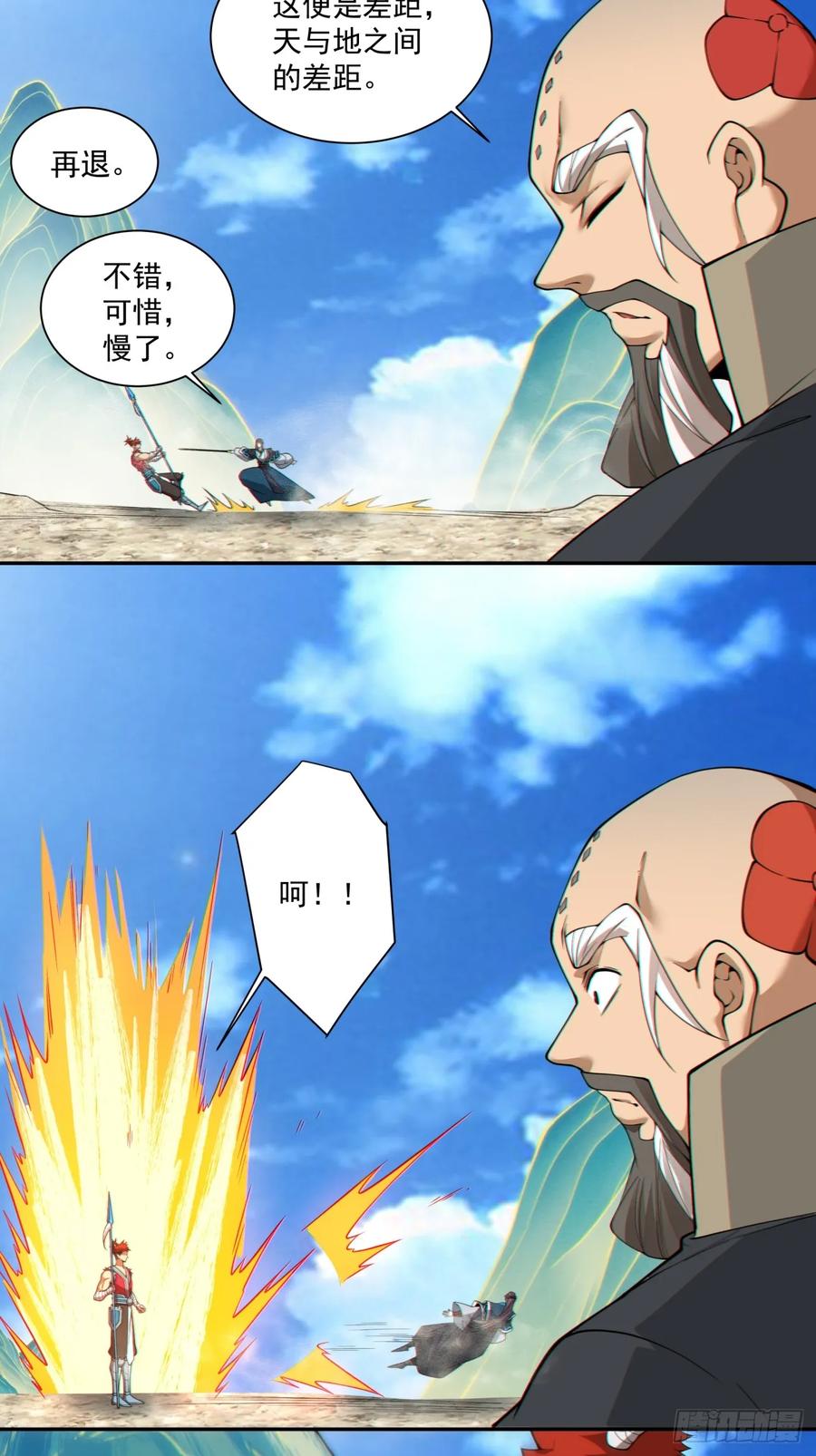 39.jpg