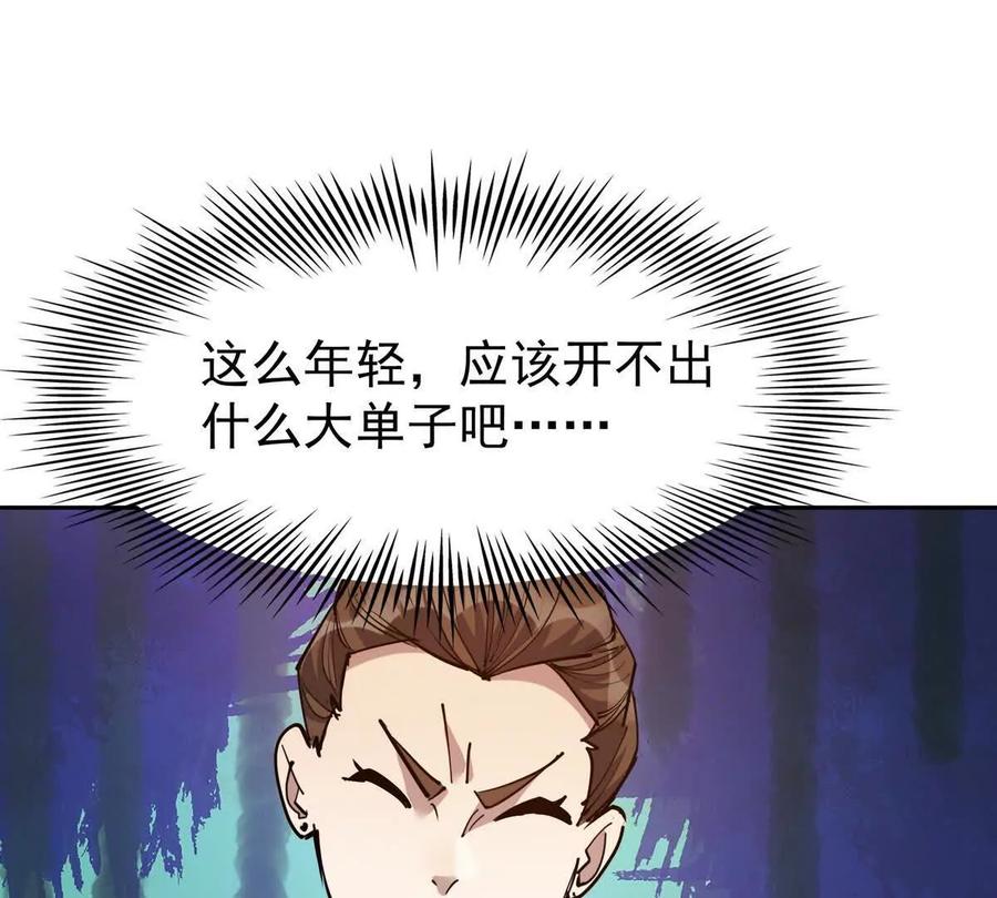 59.jpg