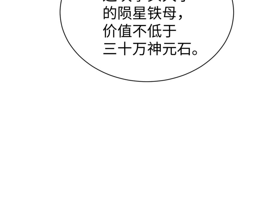 106.jpg