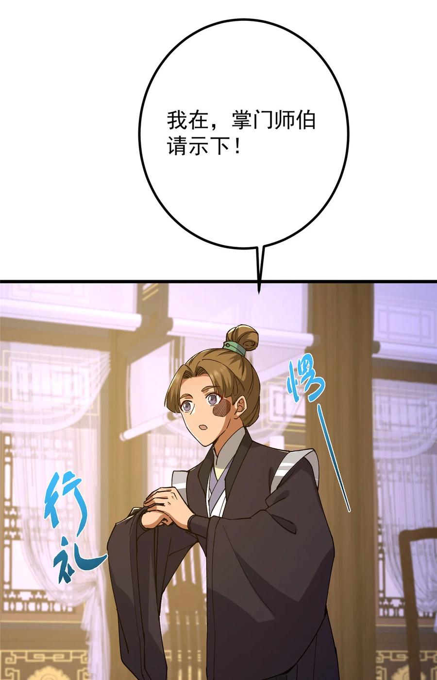 47.jpg
