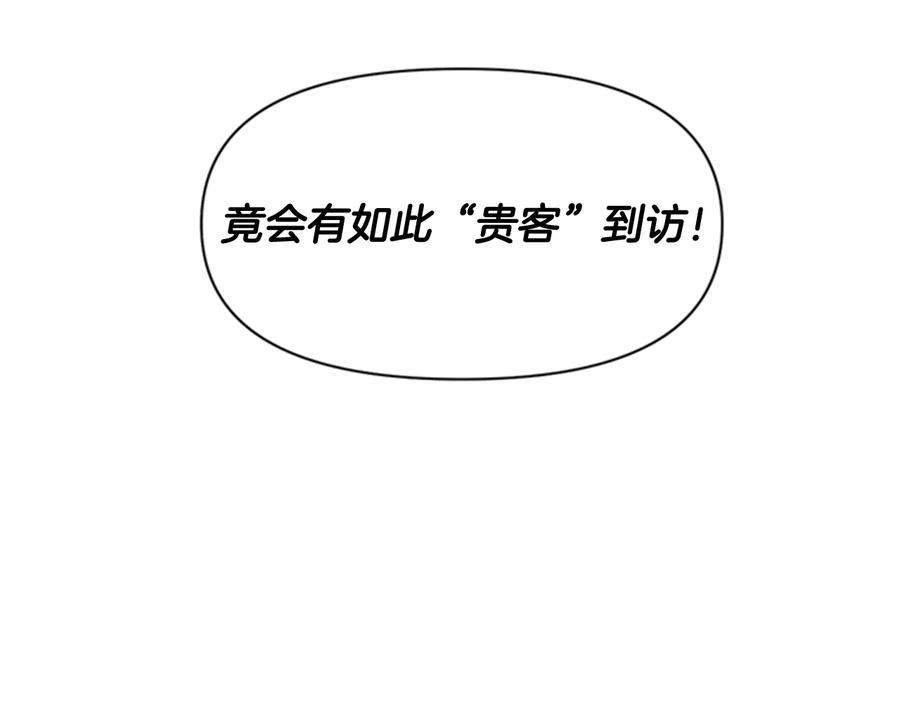 116.jpg