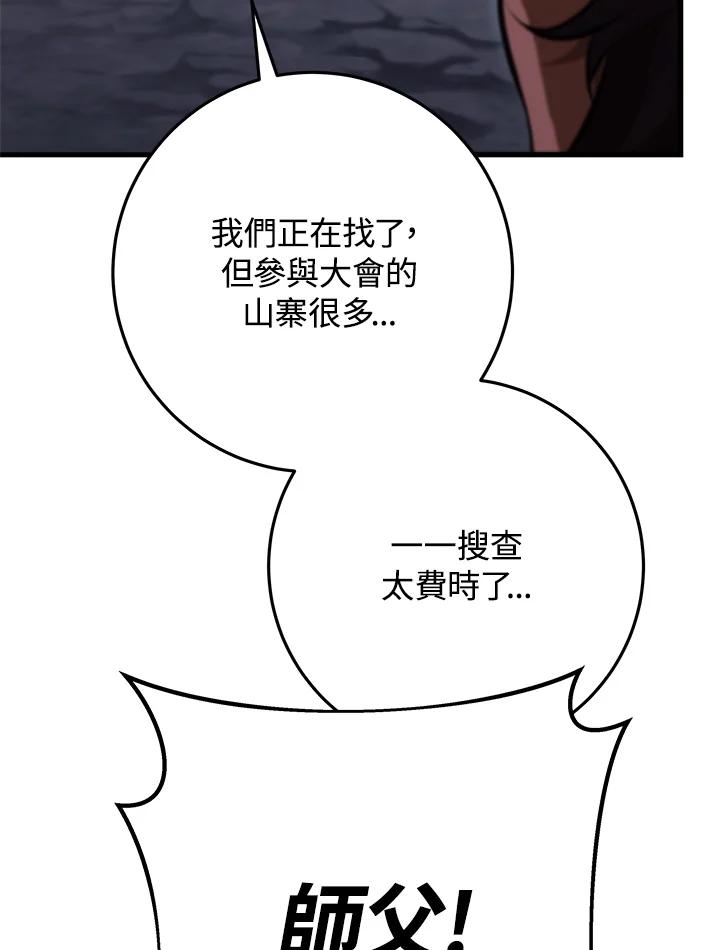 126.jpg