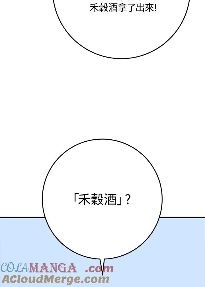133.jpg