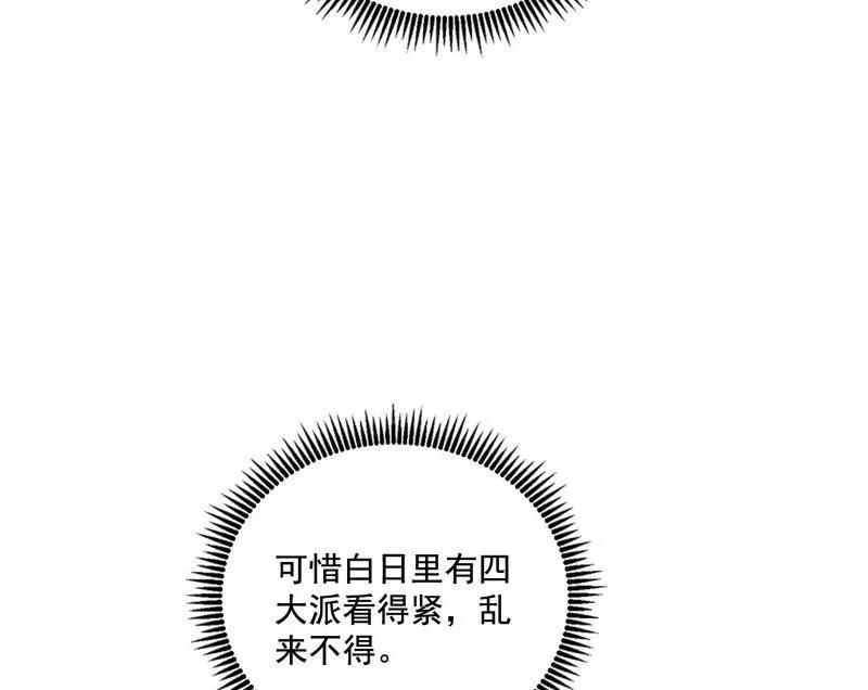 68.jpg