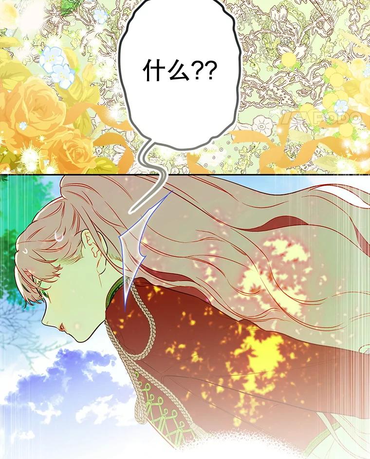 84.jpg