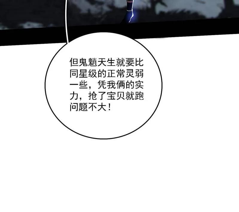 87.jpg