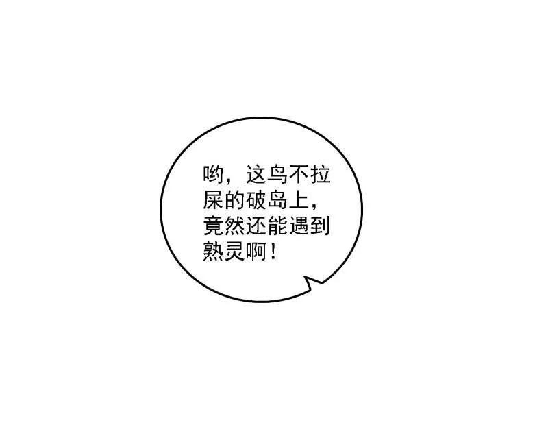 88.jpg