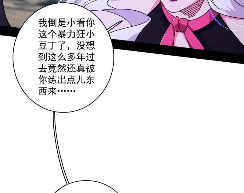 124.jpg