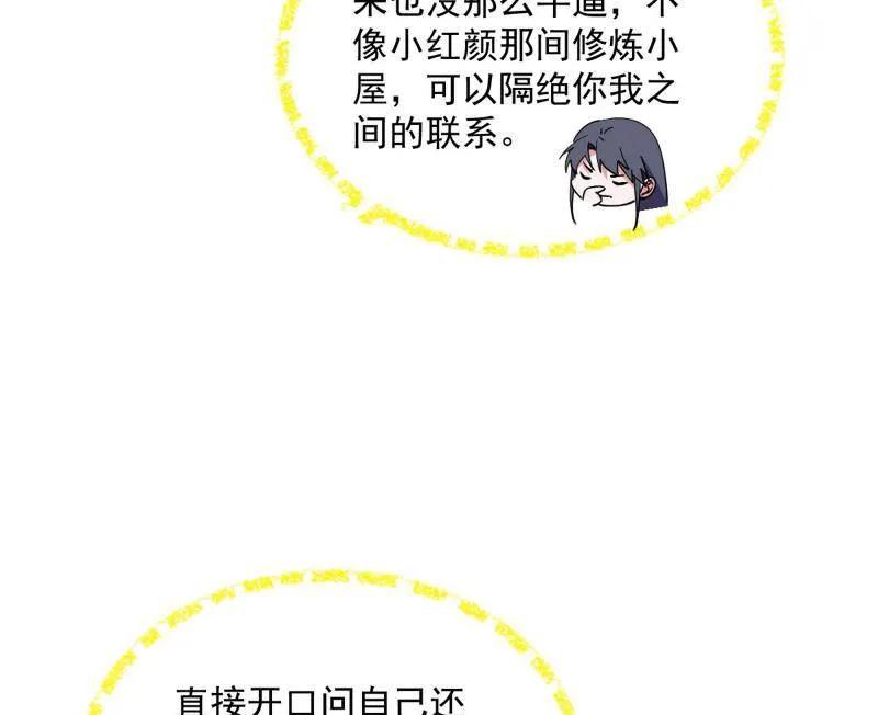 78.jpg