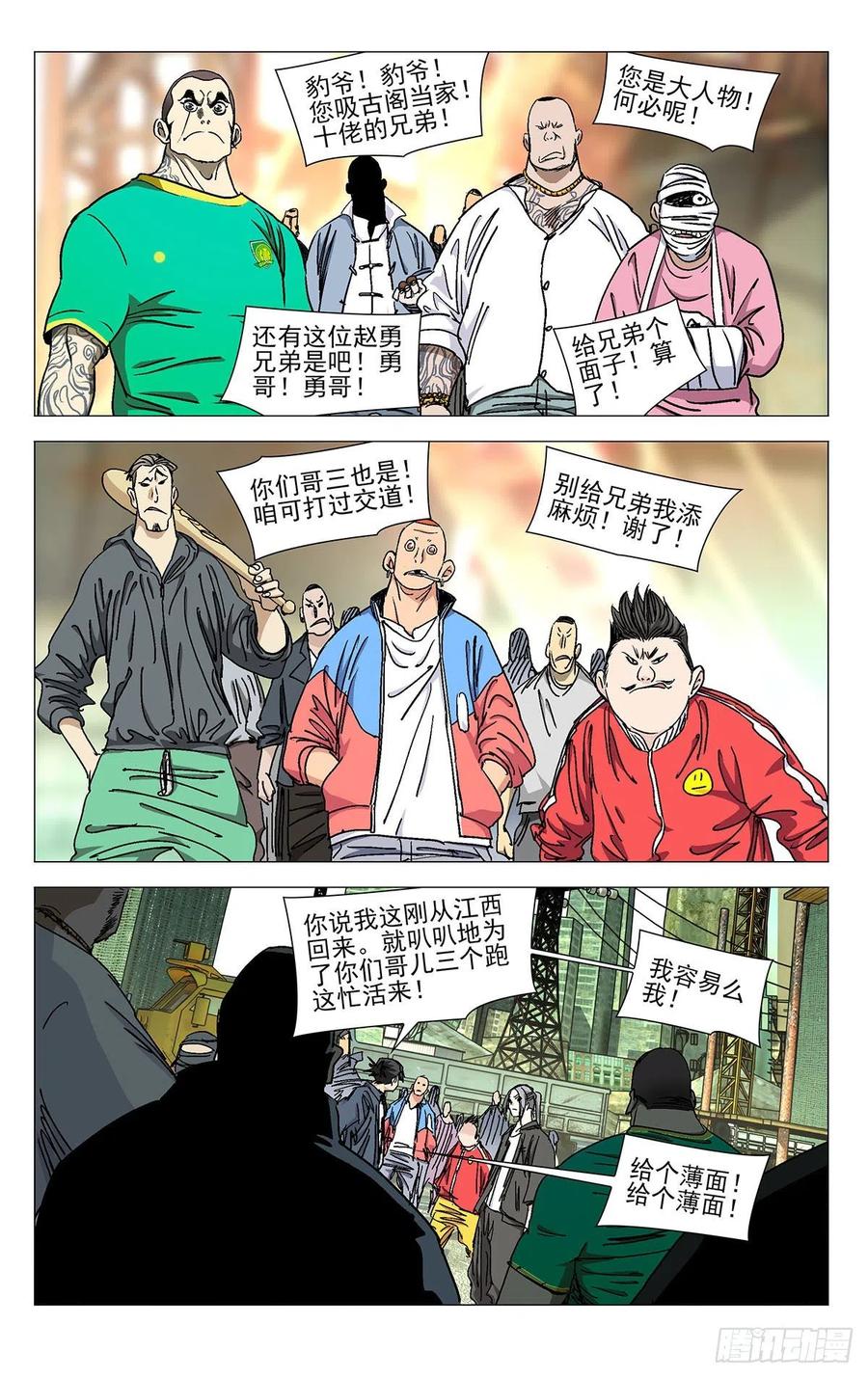 12.jpg