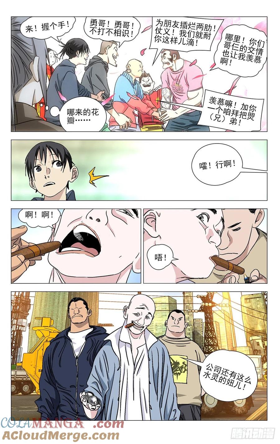 9.jpg