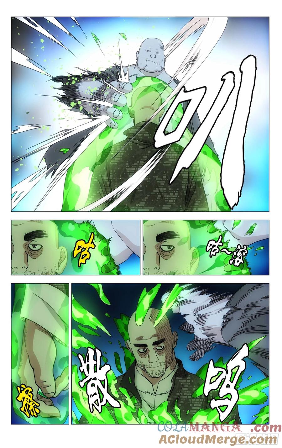 7.jpg