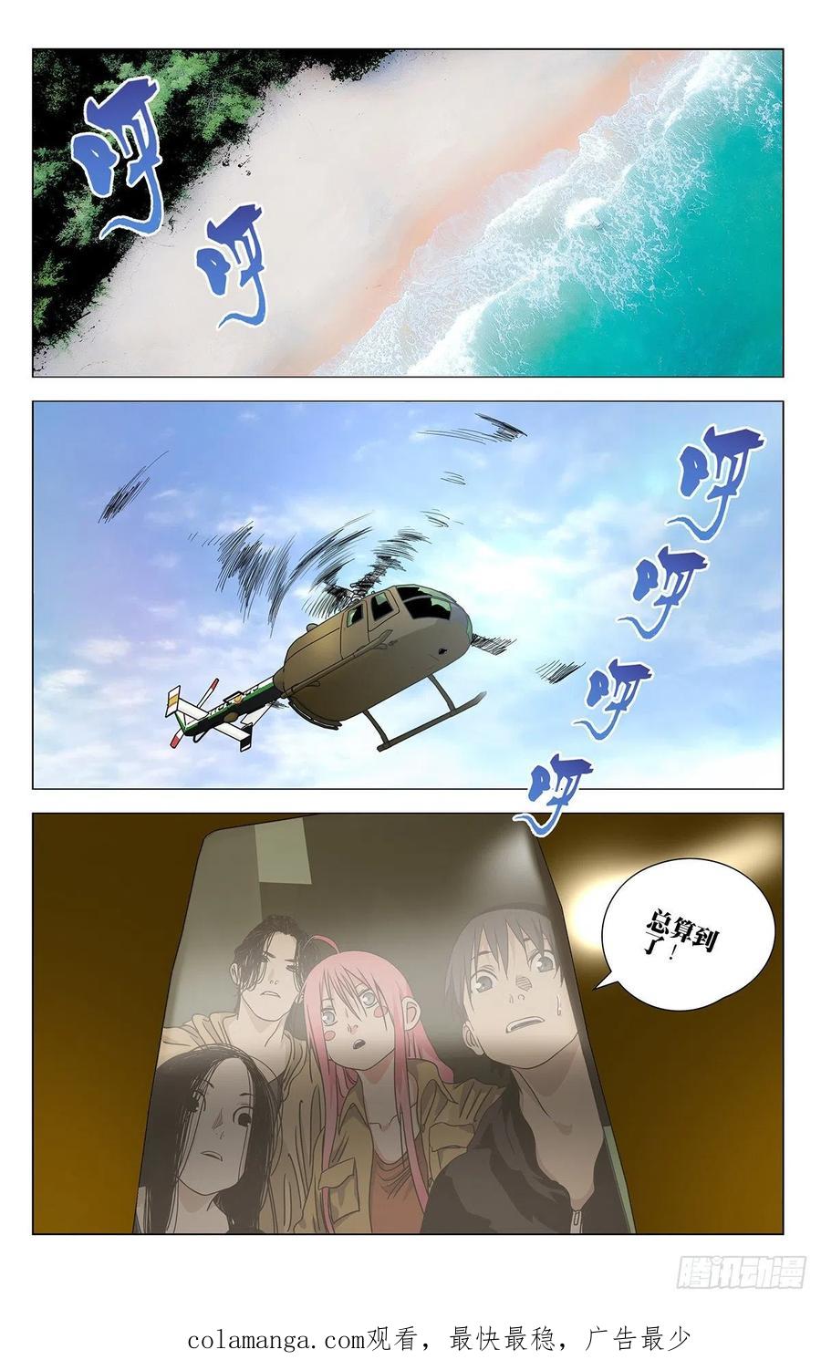 18.jpg