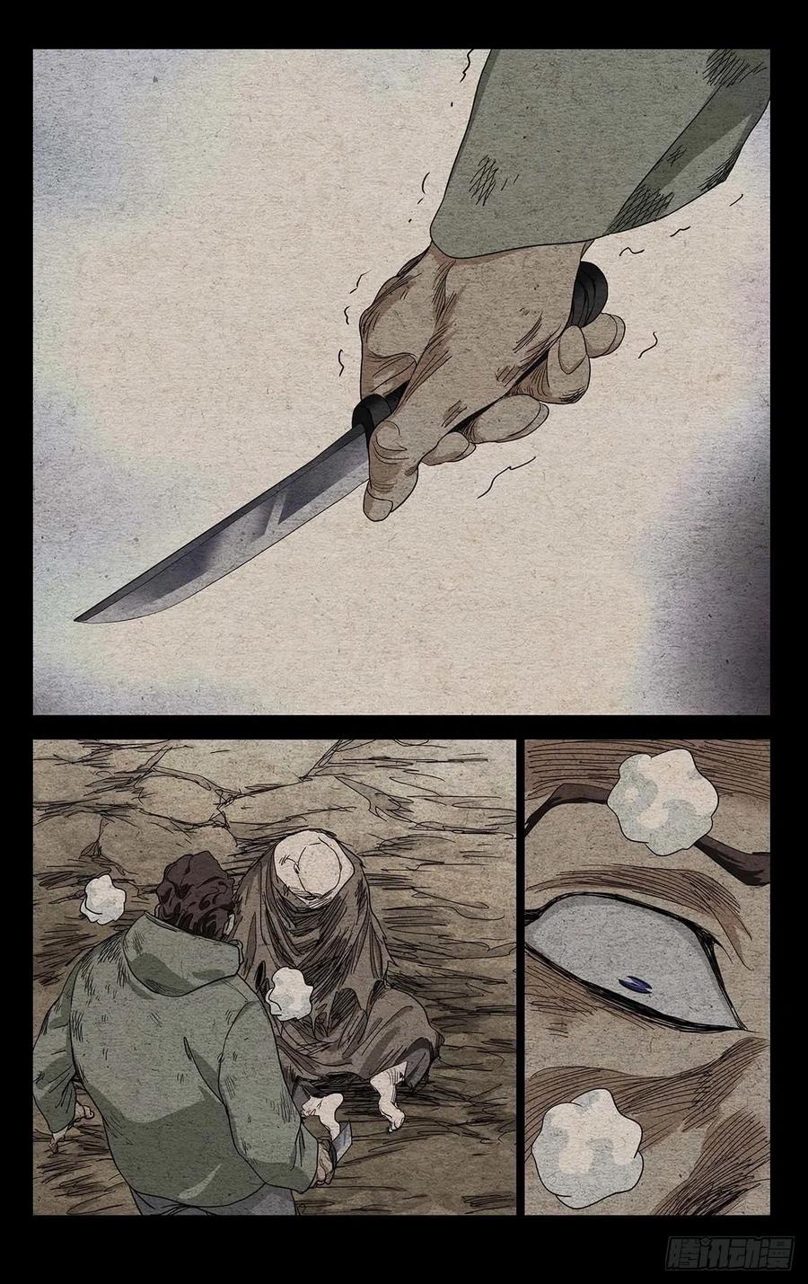 16.jpg
