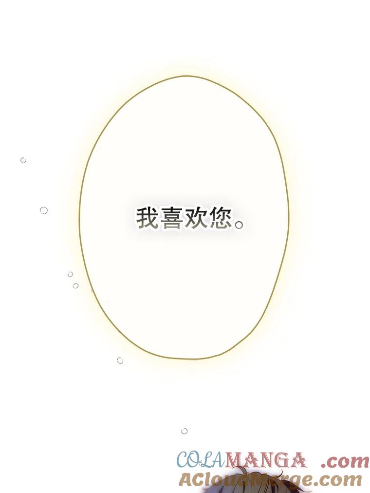97.jpg