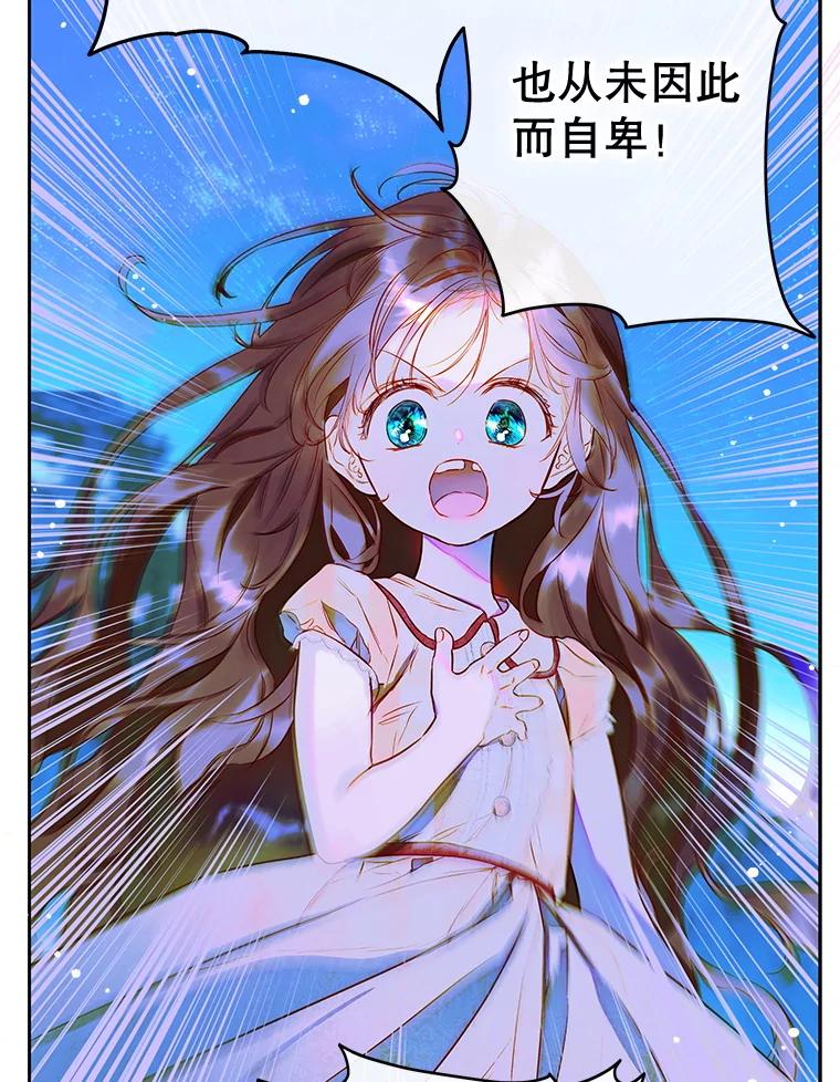 87.jpg