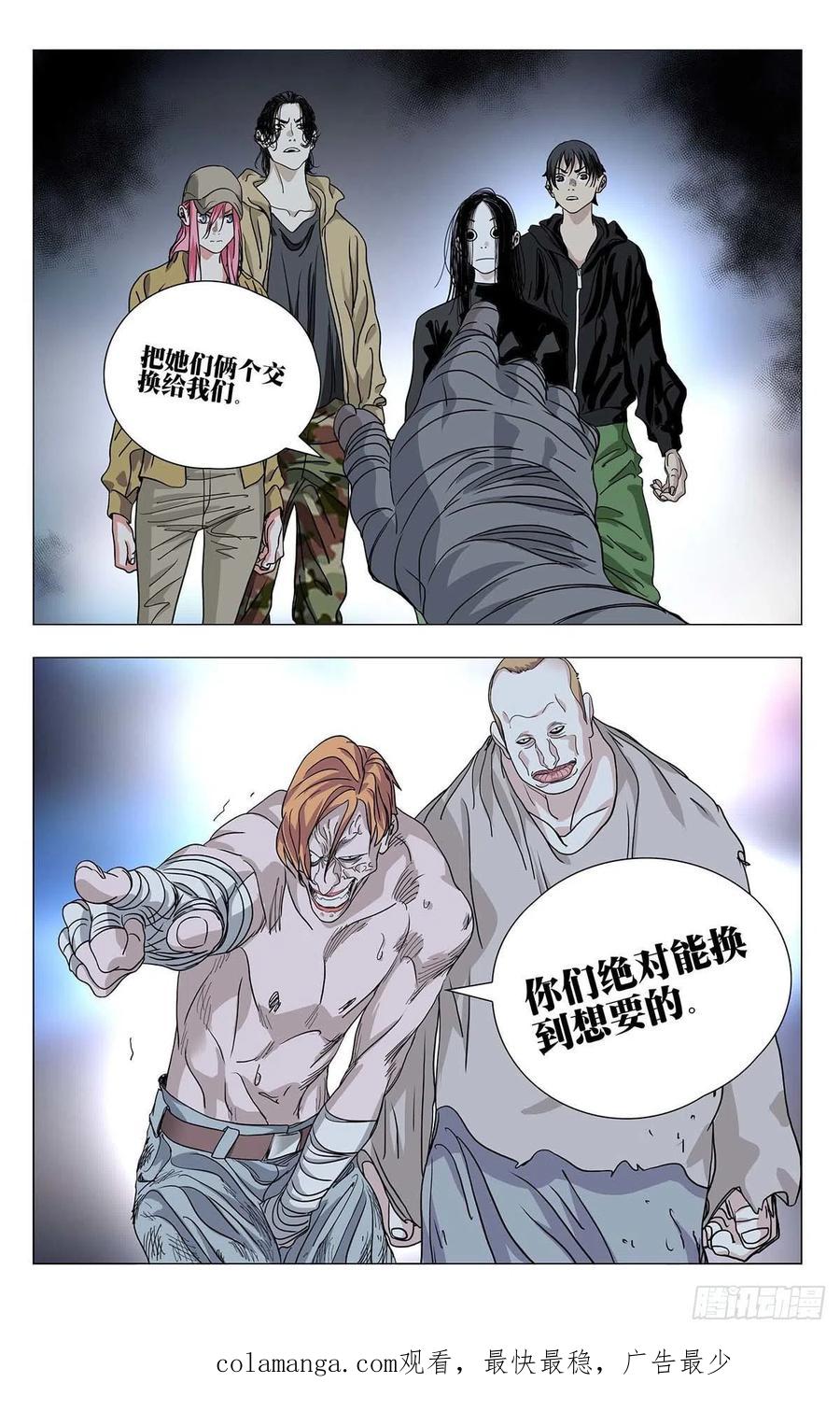 18.jpg